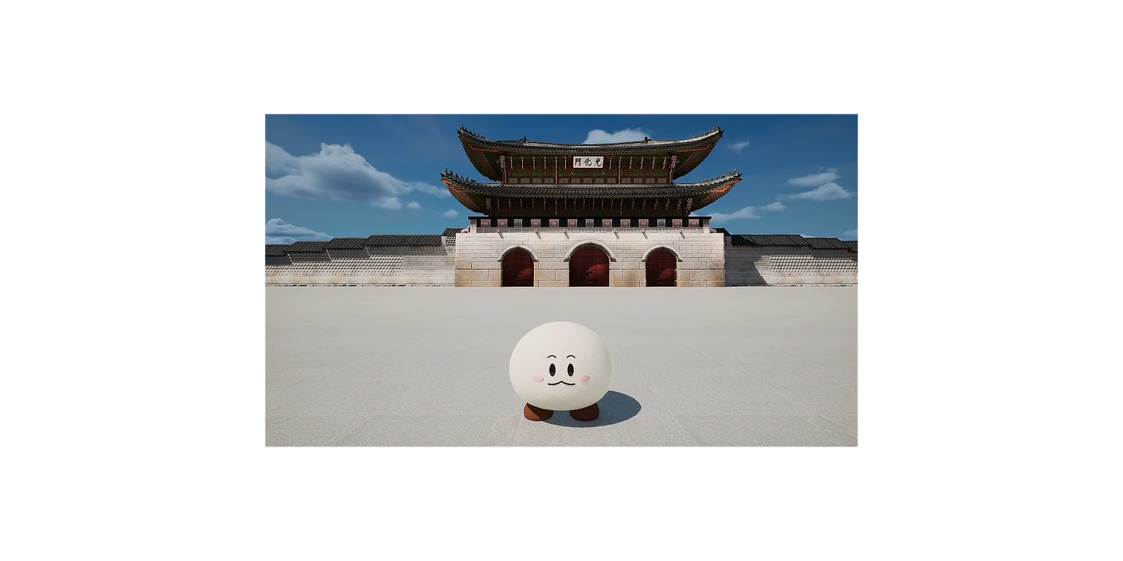 스마트 관광 VR·AR 메타버스 자체 개발