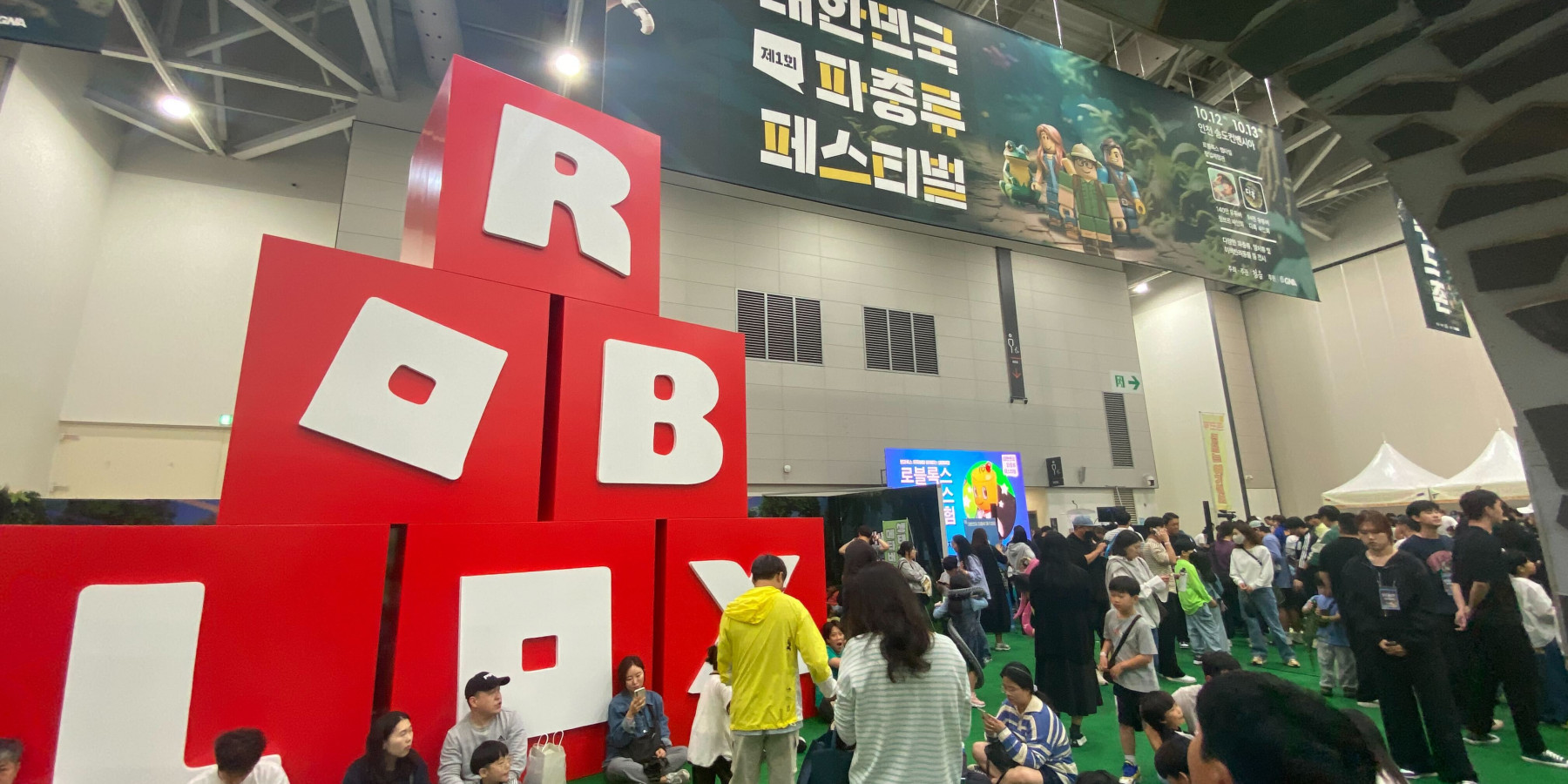 파충류 페스티벌 로블록스 · 코드스토리 공식 프로젝트 대표 이미지