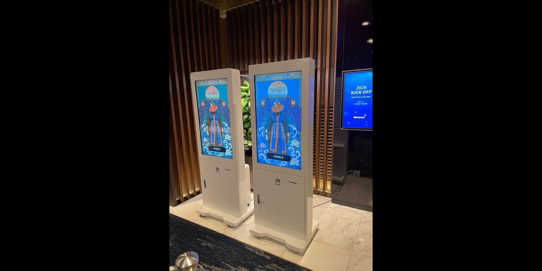2026 JW메리어트 메타넷 · 코드스토리 공식 프로젝트 대표 이미지