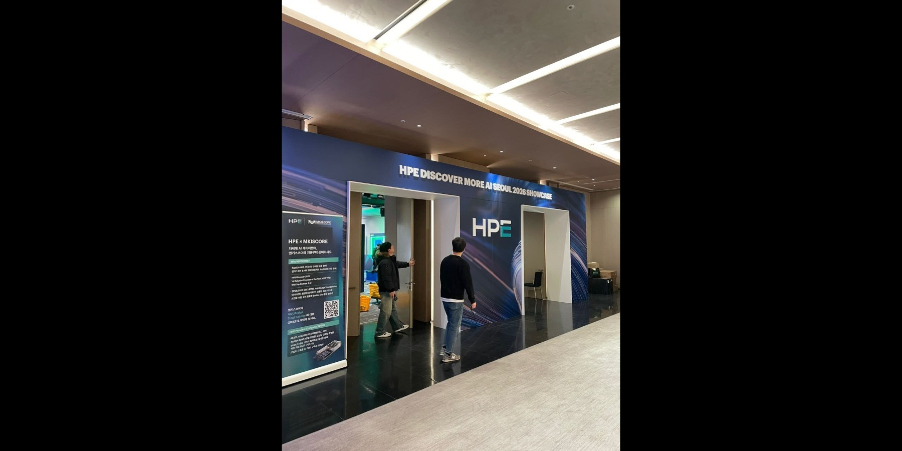 2026 파르나스 HPE · 코드스토리 공식 프로젝트 대표 이미지