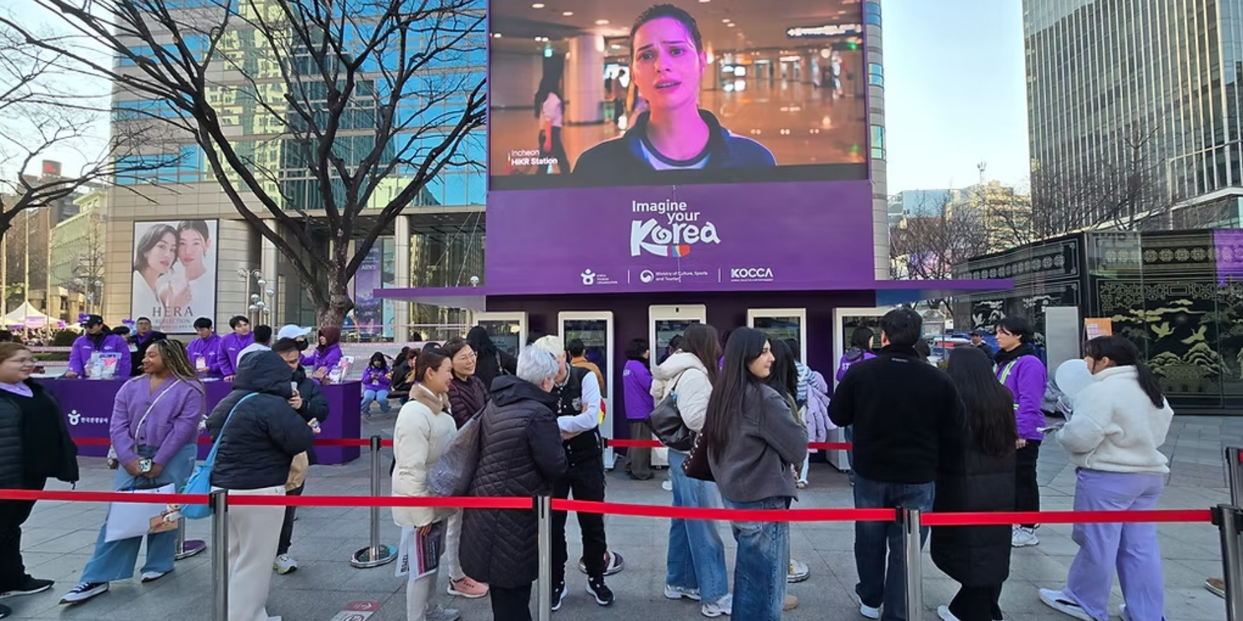BTS 광화문 콘서트 · 코드스토리 공식 프로젝트 대표 이미지