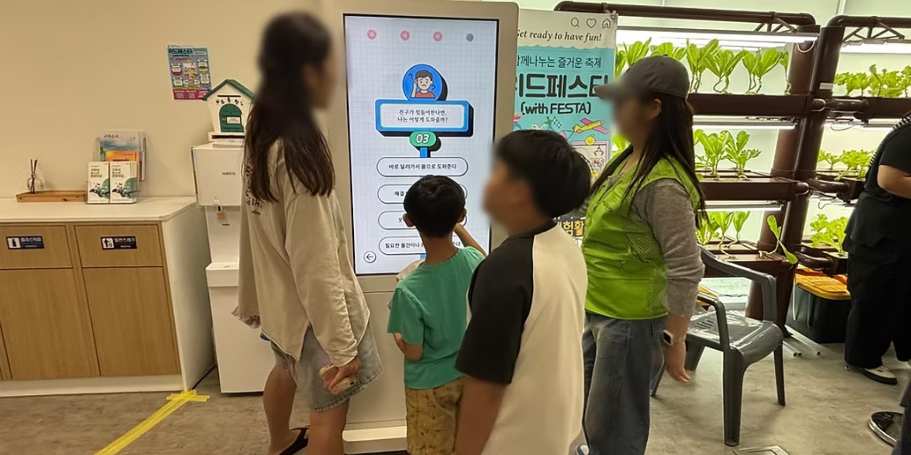 제2회 2025 구리시 청소년 문화의집 위드페스타 · 코드스토리 공식 프로젝트 대표 이미지